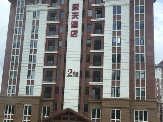 Pu'er Yingtian Hotel