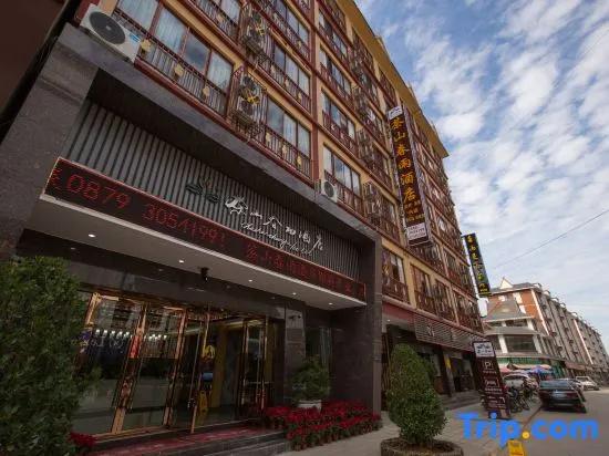 Lancang Chashan Spring Rain Hotel