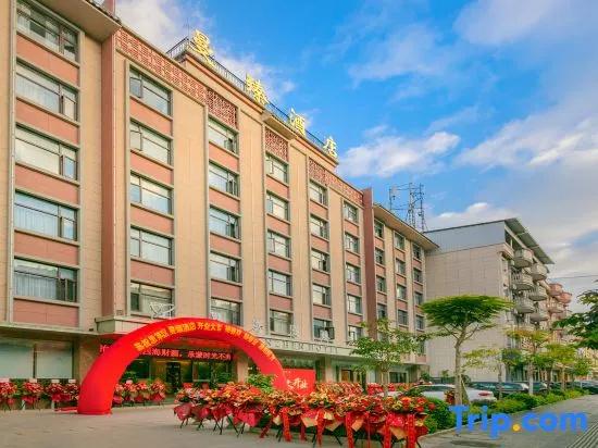 Manzhen Hotel (Pu'er High-speed Railway Station)