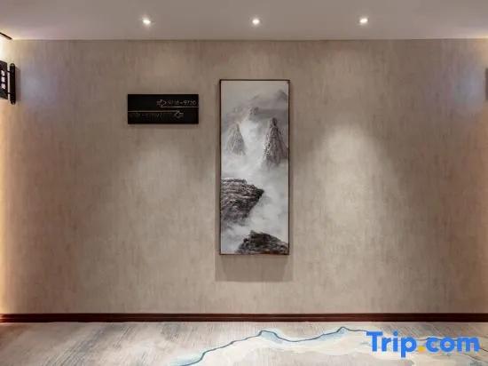 Yunyi Zhenyue Garden Hotel