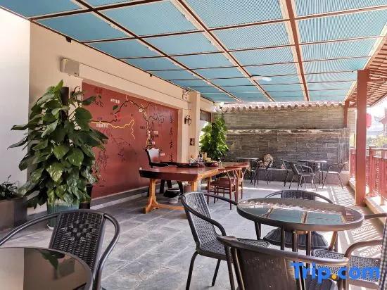 Pu'er Tingyuan Villa Inn