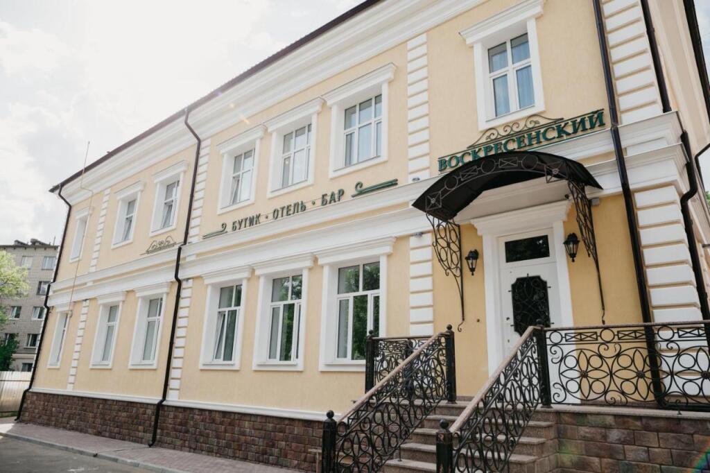 Voskresenskij Boutique Hotel