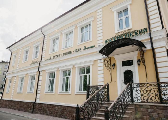 Voskresenskij Boutique Hotel