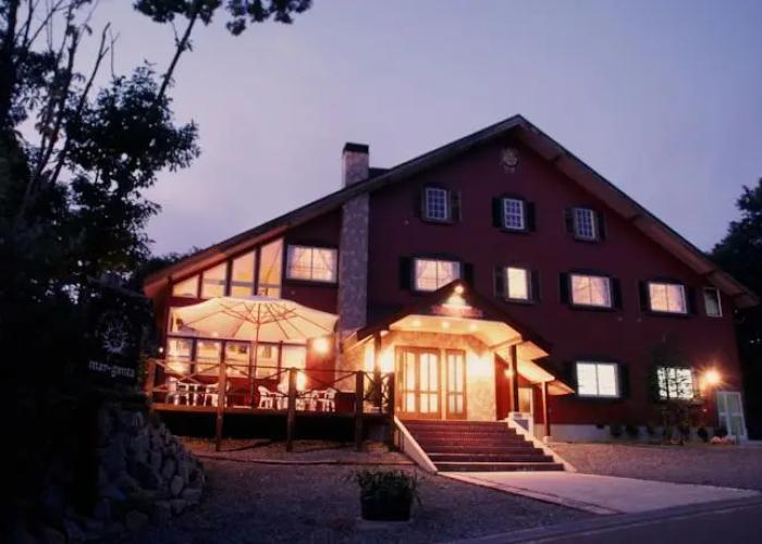 Mountain Resort Mar-Ganta