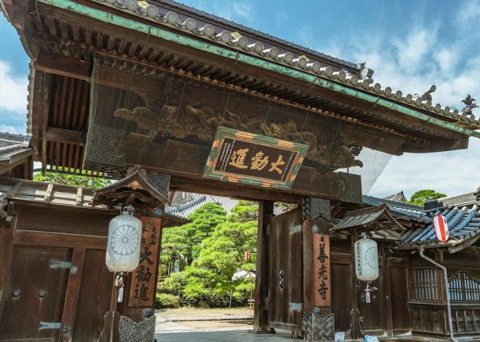 Cottages_and_Houses Gogakuan