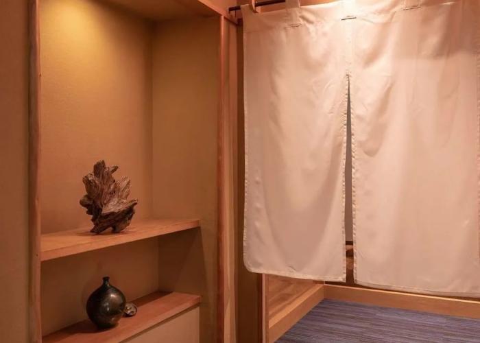 Guesthouse Kaiyutei