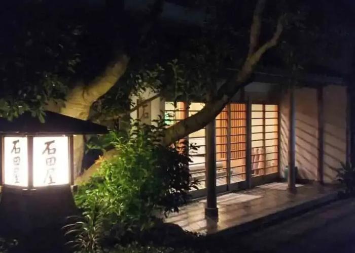 Ryokan Hanareya Ishidaya
