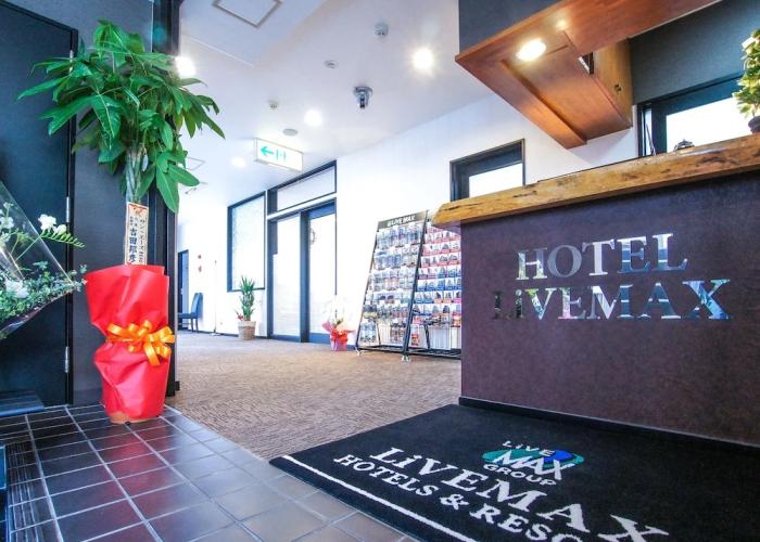 HOTEL LiVEMAX Gunma Numata