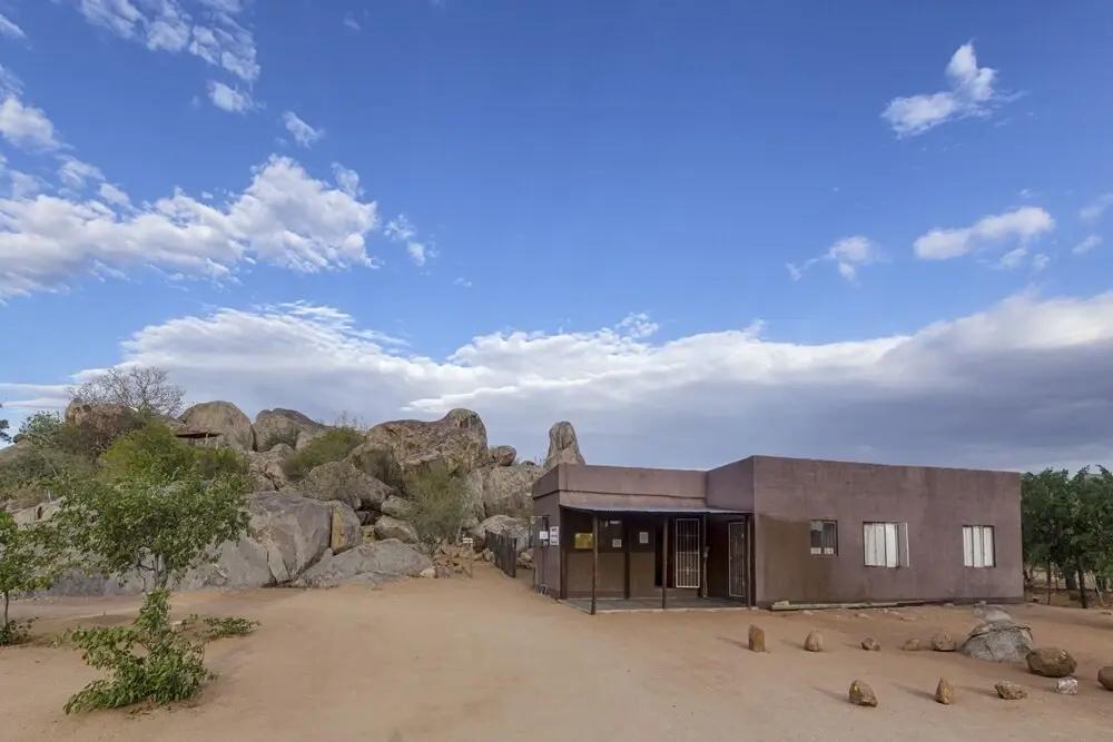 фото Hoada Camp Site