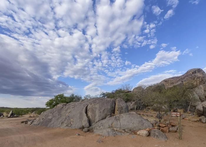 Hoada Camp Site