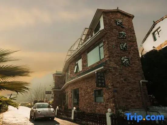 Homeland Dreamland Boutique Hostel