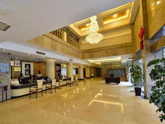 Qian Shan Holiday Hotel