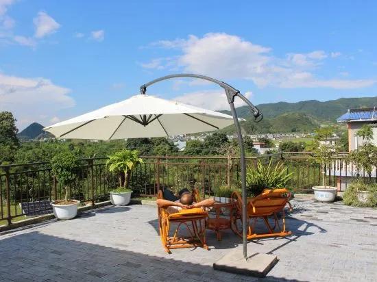 Xingyi Youranju Inn