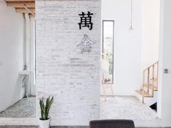 Onehouse Hostel