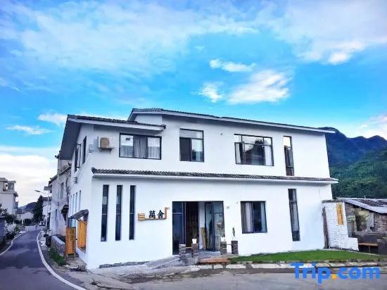 Onehouse Hostel