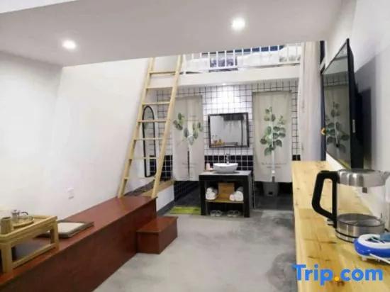 Zizailin Hostel