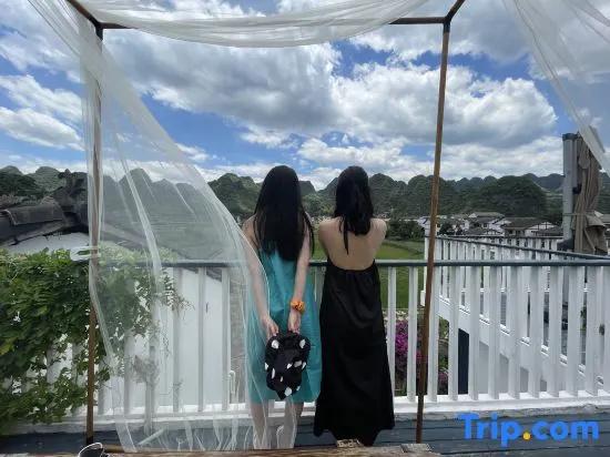 Wanfenglin Yueran Boutique Hostel