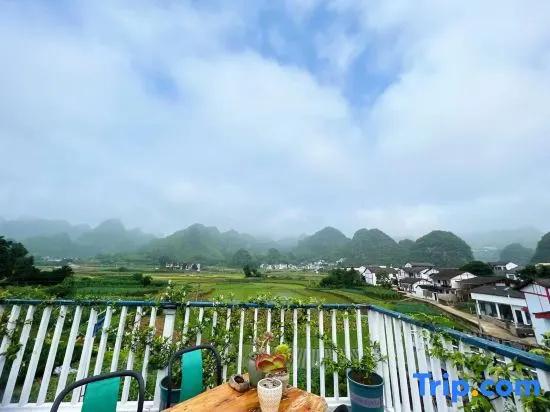 Wanfenglin Yueran Boutique Hostel