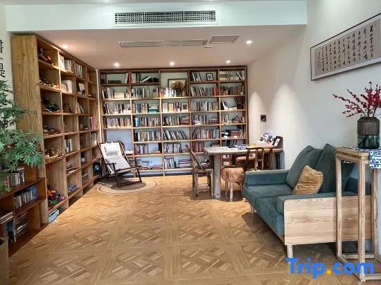 Xingyi WanfengLin jielu Homestay