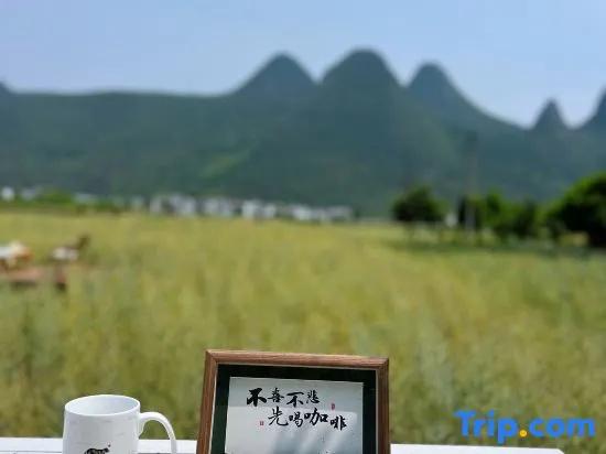 Xingyi WanfengLin jielu Homestay
