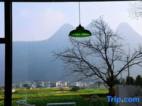 Xingyi WanfengLin jielu Homestay
