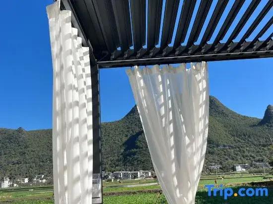 Xingyi WanfengLin jielu Homestay