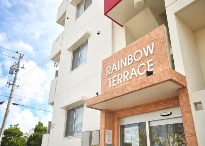 Rainbow Terrace