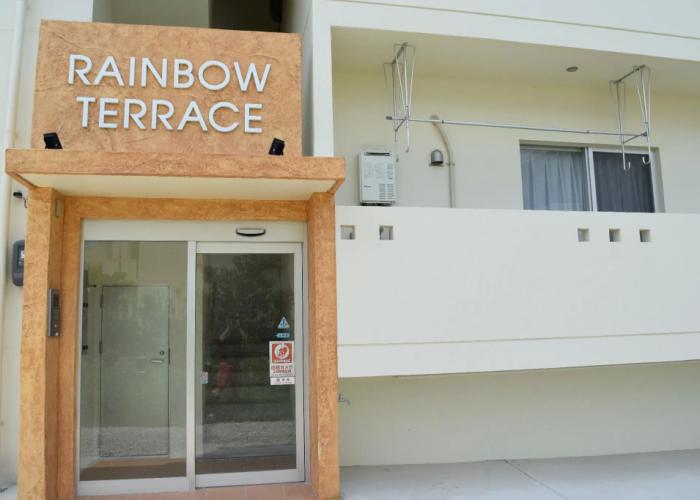 Rainbow Terrace