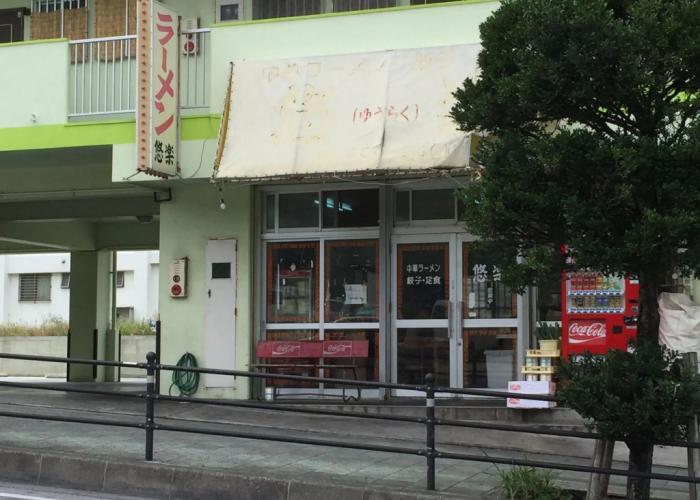 Mr.KINJO in MAEHARA
