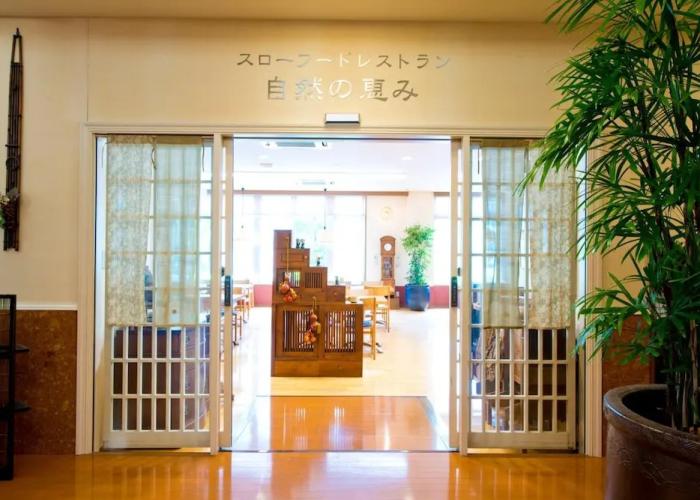 Hotel Nadeshiko