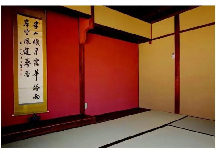 Hotel Izutsuro