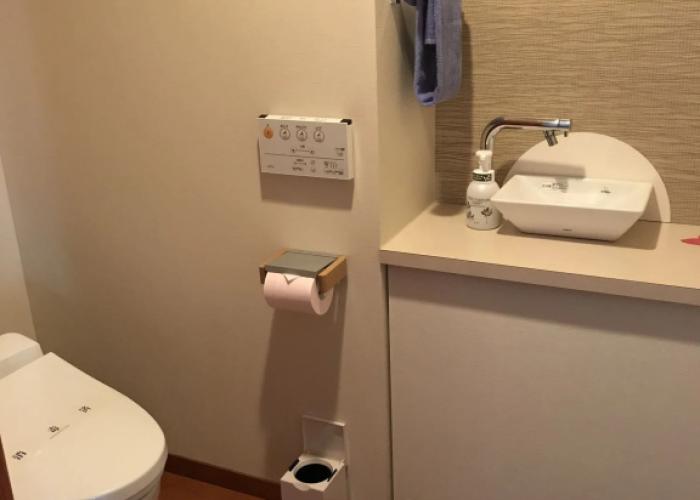 Kirishima Kokusai Hotel