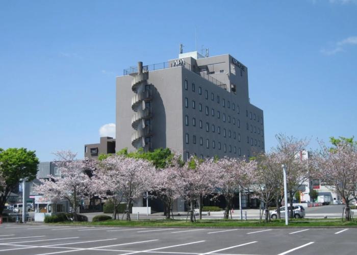 APA Hotel Kagoshima Kokubu