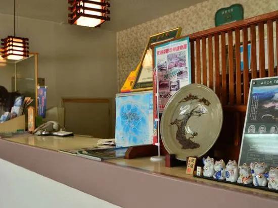 Kirishima Jingu Onsen Akamatsuso (Kagoshima)