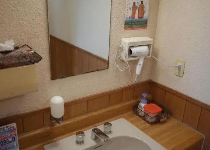 Kirishima Miyama Hotel