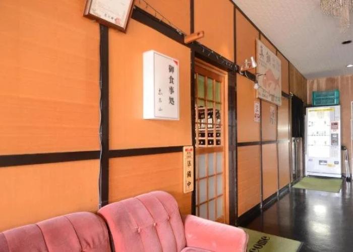City Hotel In Kokubu