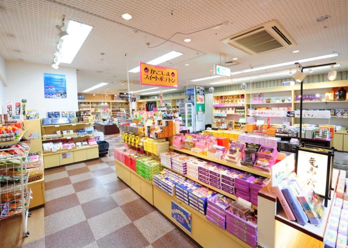 Kirishima Hotel