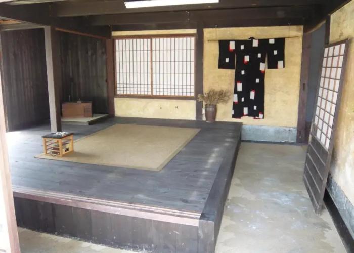 Kitamineyama Gotsuan