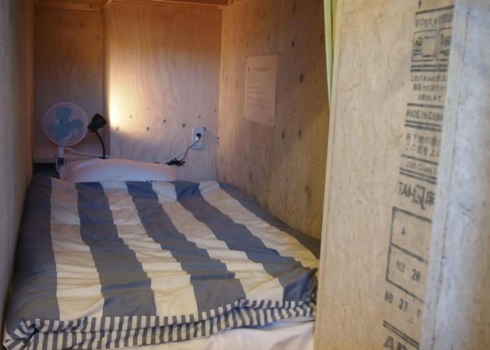 Noosa Japan - Hostel