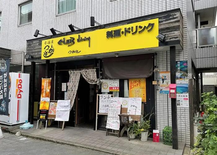 Takatsuki W and M Hotel