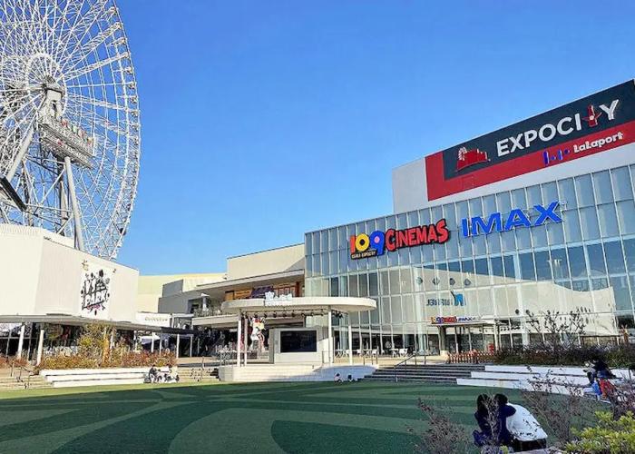 Hotel Trend Takatsuki