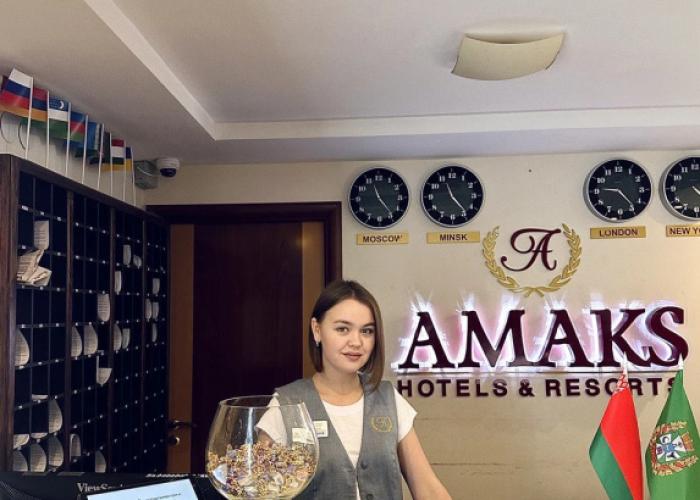 Amaks Vizit Hotel