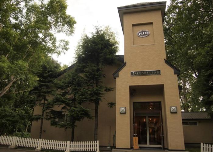 Hotel ParkHills