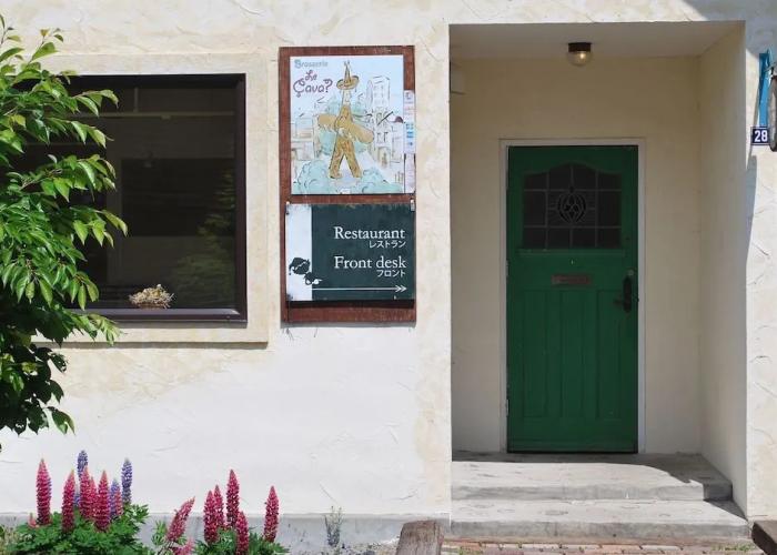 Auberge Ninguruforet