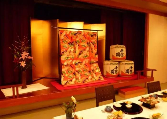 Yamaga Onsen Seiryuso