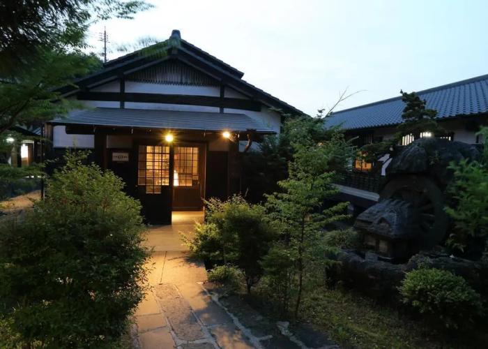 Ryokan Minawa