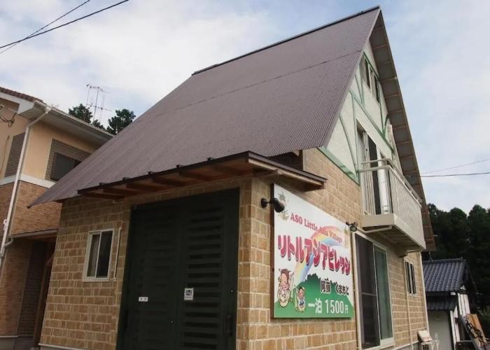 Kumamoto Guesthouse Little Asia - Hostel