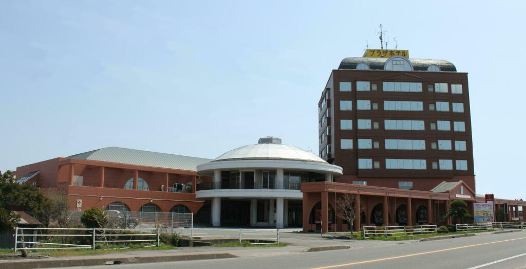 Plaza Hotel Mutsu