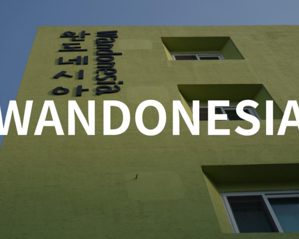 Wandonesia