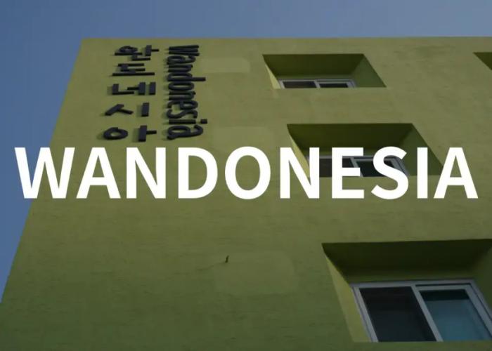 Guesthouse Wandonesia